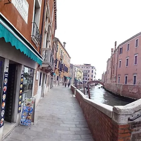 Appartamento Artist House Venezia Esterno foto