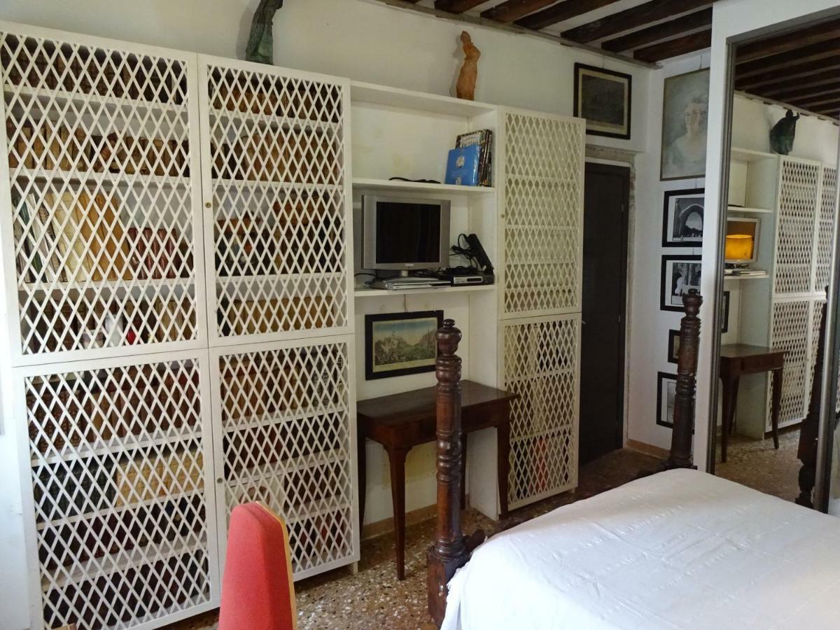 Artist House Appartamento *