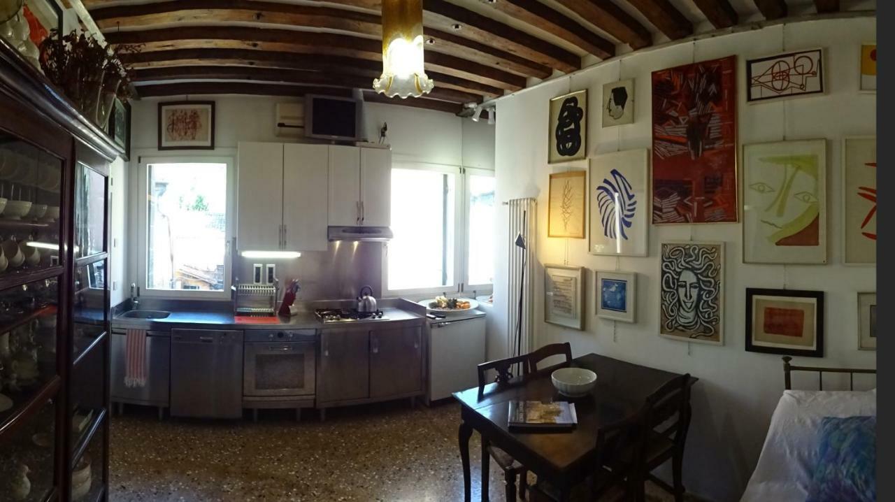 Artist House Venedig