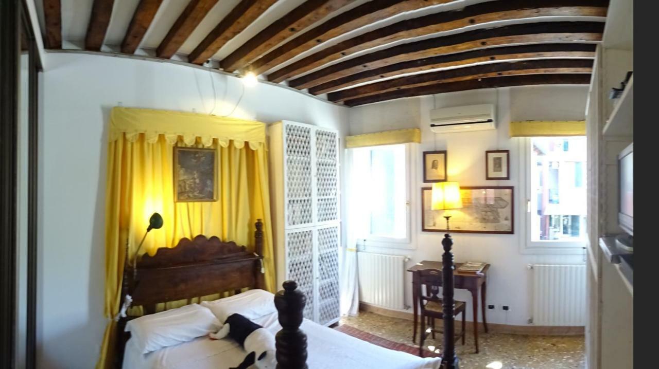 Artist House Appartamento